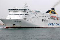 Hellenic Spirit ferry ship (ANEK LINES)