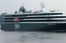 MS World Voyager cruise ship (Nicko Cruises)