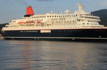 MS Nippon Maru cruise ship (MOL-Mitsui OSK)