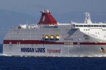 Cruise Europa ferry (MINOAN LINES)