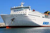 Elyros ferry ship (ANEK LINES)