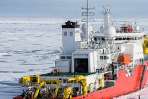 RV Araon icebreaker ship (South Korea)