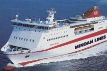 Knossos Palace ferry (MINOAN LINES)
