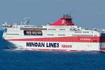 Festos Palace ferry (MINOAN LINES)