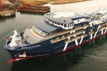 Antarctica21 Officially Names Magellan Explorer