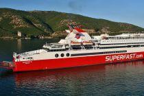 Superfast XI ferry ship (SUPERFAST FERRIES)