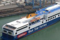 Blue Star 1 ferry ship