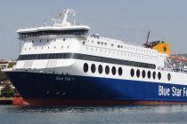 Irish Ferries adds Blue Star 1 ship to Rosslare-Pembroke Dock service
