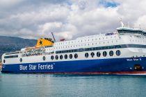Blue Star 2 ferry diverted to Lavrio (Greece) following bomb threat Blue Star 2 ferry diverted to Lavrio (Greece) following bomb threat