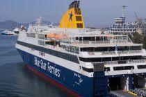 Blue Star Patmos ferry ship