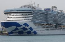 Sun Princess cruise ship photo