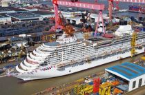 Adora Magic City cruise ship (CSSC Carnival China)