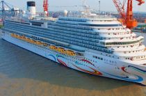 Adora Magic City cruise ship (CSSC Carnival China)