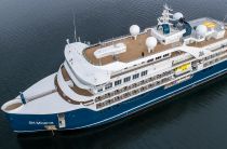 SH Minerva cruise ship (Swan Hellenic Cruises)
