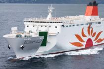 Sunflower Satsuma ferry ship (MOL Ferries Japan)