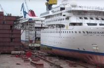 MS Braemar cruise ship stretching