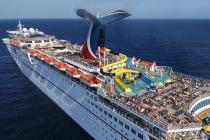 Carnival Imagination cruise ship