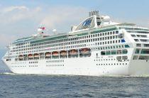 Sun Princess Cruises Reviews