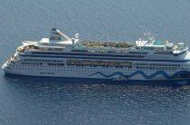 AIDAvita cruise ship (Blue Dream Melody)