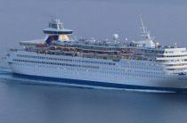 Bella Fortuna cruise ship (Celestyal Olympia)