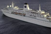 MS Deutschland cruise ship (Phoenix Reisen)