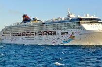 Explorer Dream cruise ship (SuperStar Virgo)