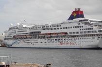 SuperStar Aquarius cruise ship