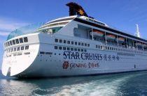 SuperStar Libra cruise ship